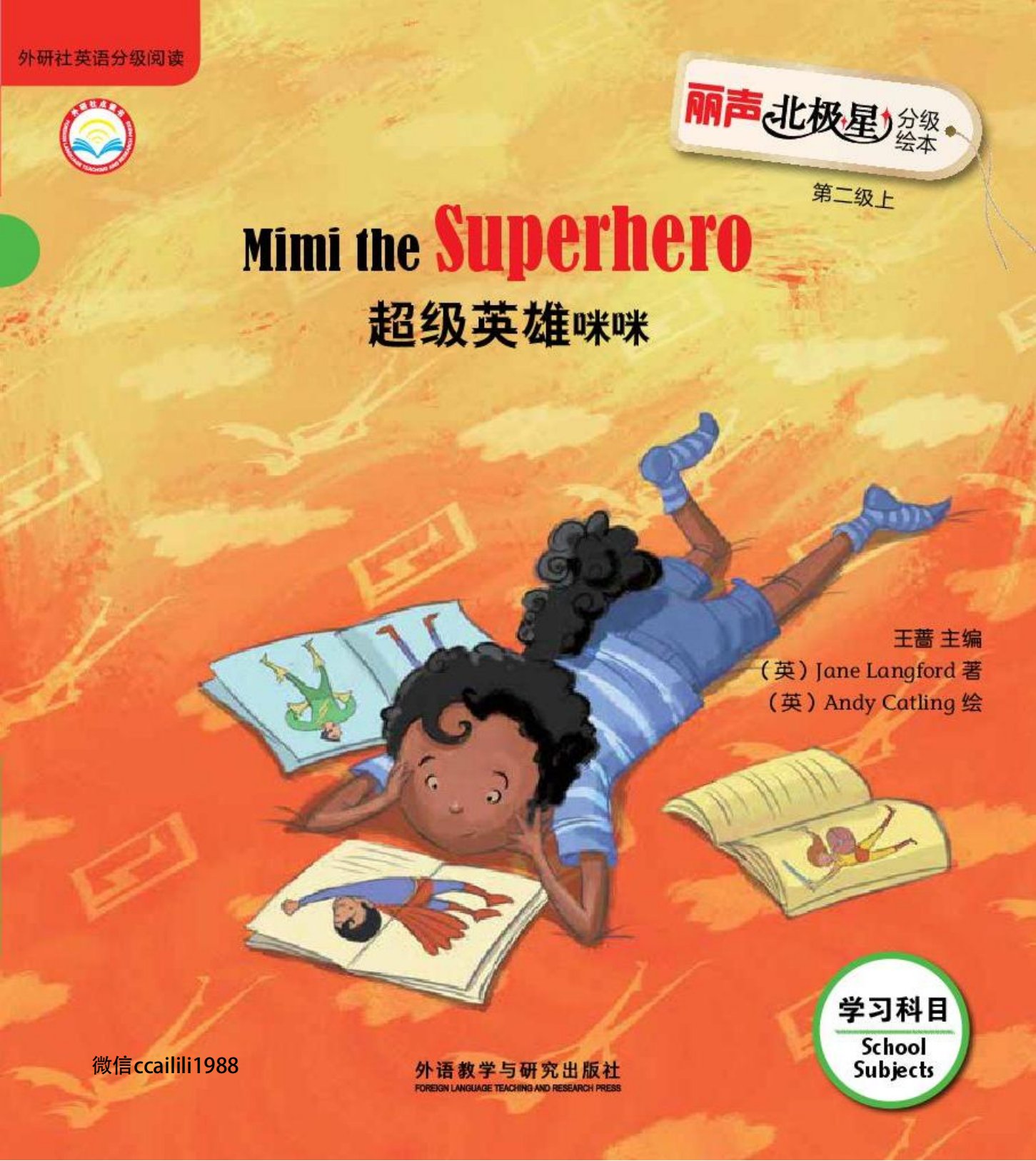 Mimi the Superhero